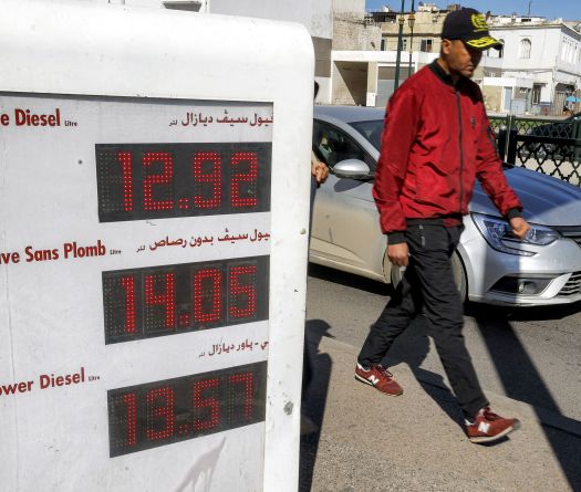 Guerre au Moyen-Orient: les conséquences économiques mondiales au jour 18