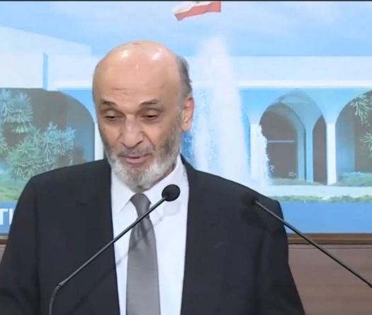 Depuis Baabda, Geagea plaide pour un État fort et une armée unifiée
