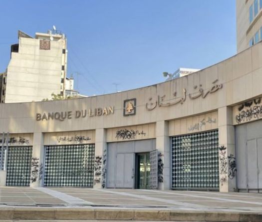 Loi sur le « gap financier »&nbsp;: 550 000 déposants menacés, selon une étude d’Ankura