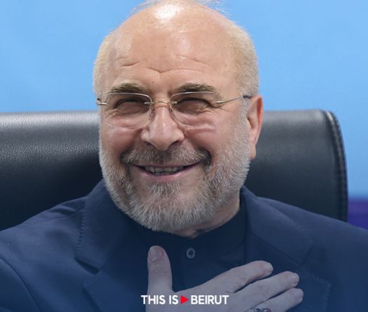 Les États-Unis «incapables» de gagner la confiance de l'Iran pendant les négociations, dit le président du Parlement