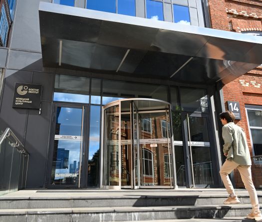 La Russie annonce la fermeture prochaine de l'Institut Goethe sur son territoire