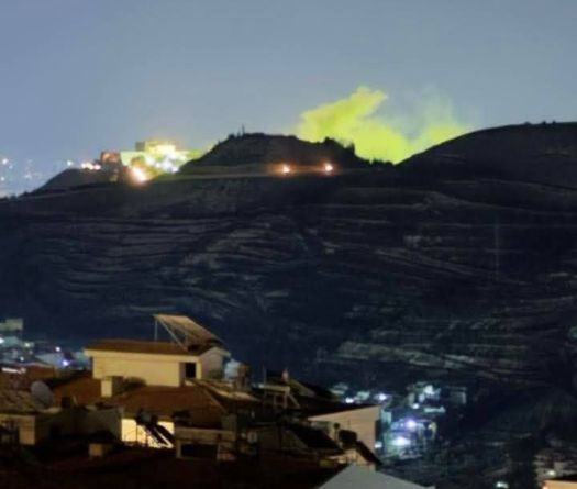 Israël bombarde près du palais du président syrien accusé de \