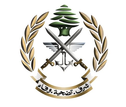 Nouvelle cargaison de carburant offerte par le Qatar à l'armée libanaise