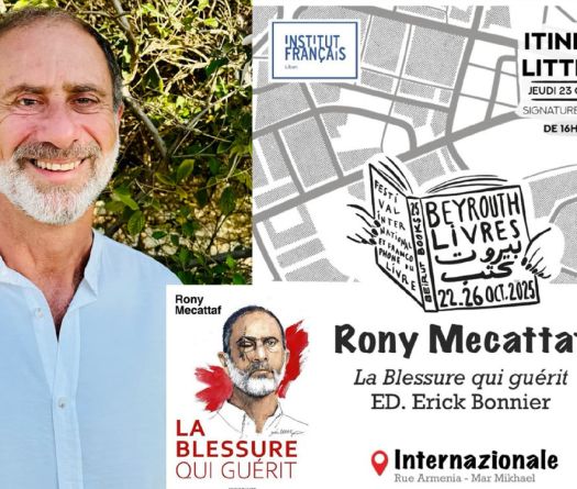 Guérir sans oublier: Rony Mecattaf à la rencontre de ses lecteurs