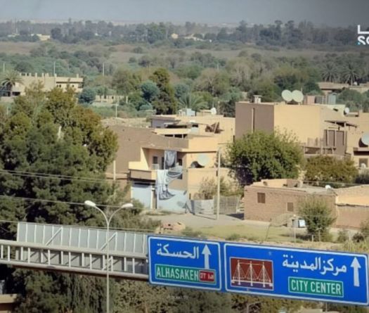 Syrie: deux morts dans une explosion à Hassaké