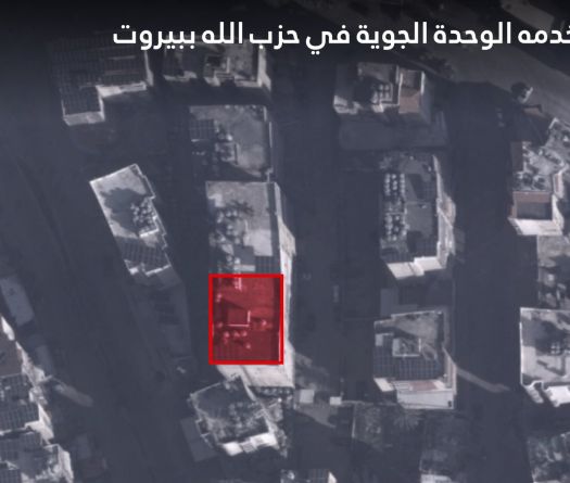 Frappes israéliennes au Liban: Beyrouth touchée, plusieurs raids dans le sud