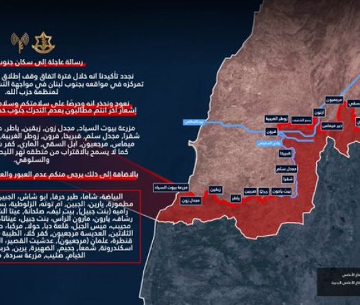 Liban-Sud: frappes, ordres d’évacuation et déplacements 