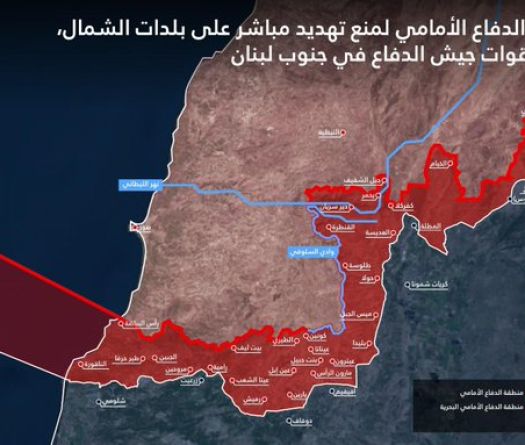 Liban-Sud: Israël publie une carte de sa zone de déploiement 