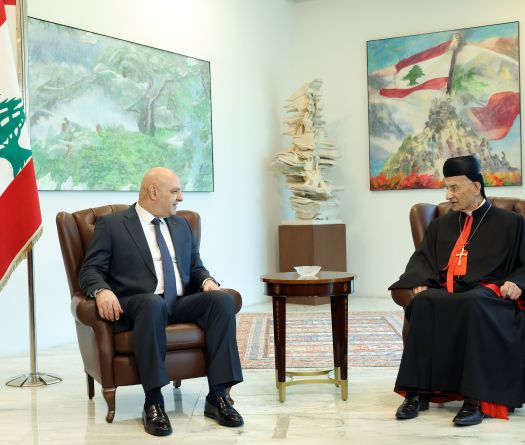 Raï à Baabda: le Vatican soutient le Liban