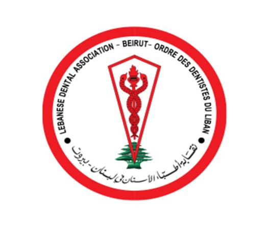 L’Ordre des chirurgiens-dentistes du Liban rejette la «Gap Law»