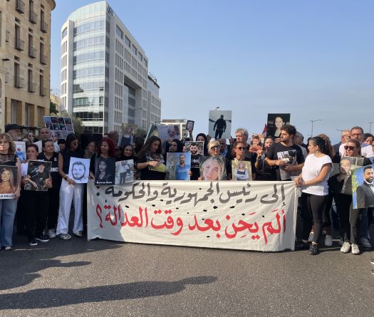 Beyrouth commémore les six ans de l’explosion du port