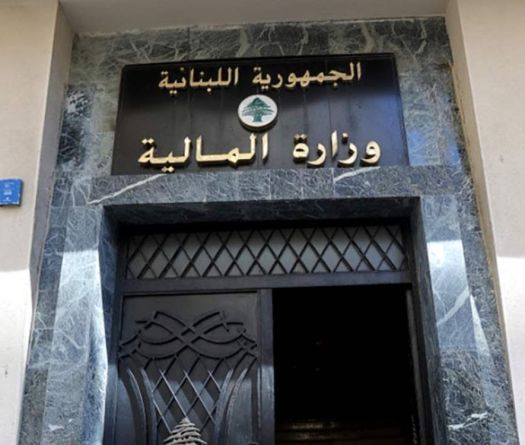 La trésorerie publique reprend des couleurs, sans garantie de stabilité