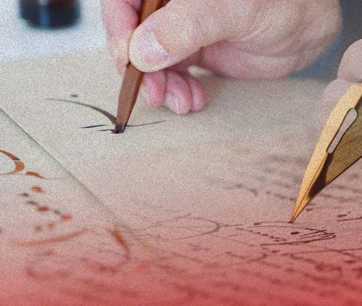 Journée mondiale de la langue arabe: une langue, une histoire, un avenir numérique