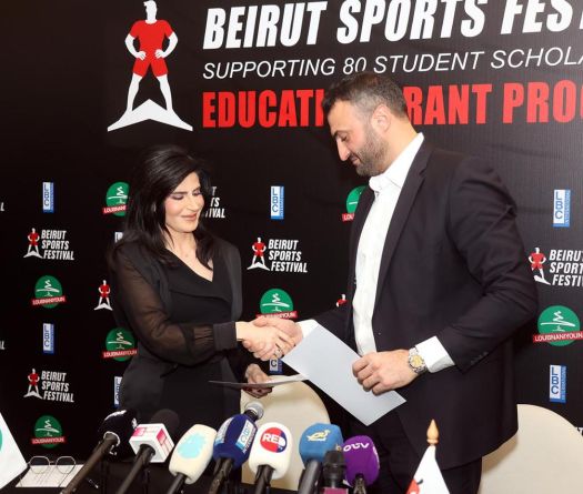 «Beirut Sports Festival»: Karim Andari met 4 milliards de livres au service de 80 élèves via «Loubnaniyoun»
