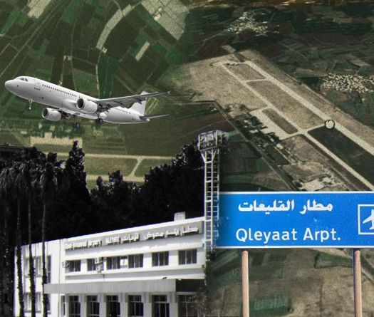 Kleiate-René Moawad, nouvelle soupape du transport aérien libanais