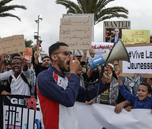 La Gen Z marocaine défie le pouvoir
