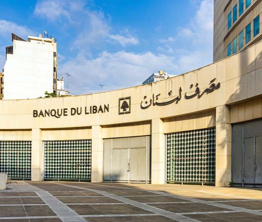 Le « Gap Law » décrypté : qui va vraiment payer ?