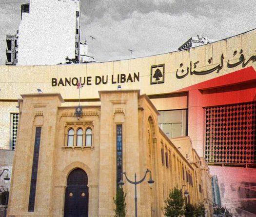 Le «Gap Law» pour les nuls