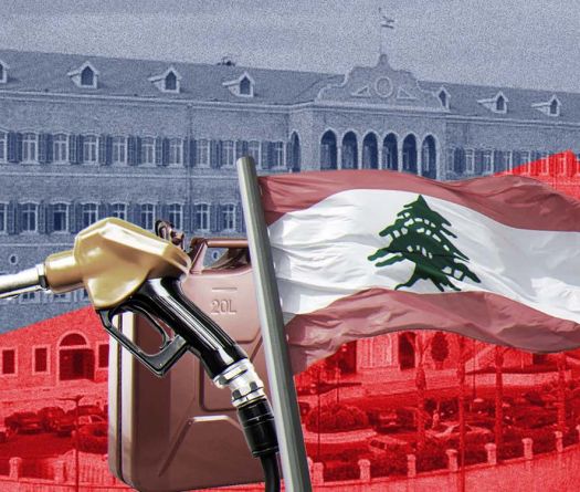 Le gouvernement choisit la facilité… et les Libanais trinquent
