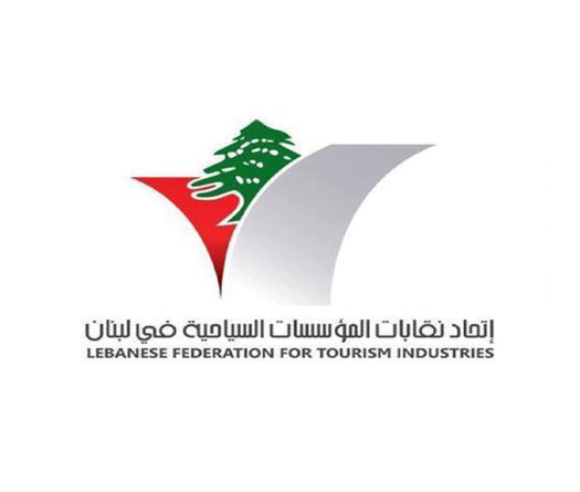 Le secteur touristique libanais plongé dans le flou
