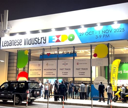 L’industrie libanaise reprend la lumière