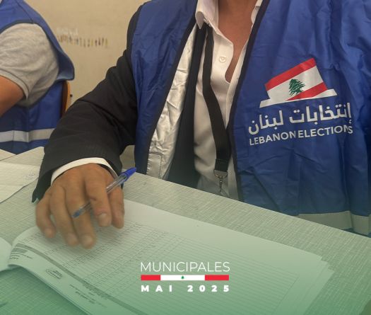 À Jdeidé, l’heure du choix après huit ans de paralysie municipale