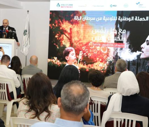 Loi 174 en veille, poumons en détresse : le Liban au bord de l’apnée