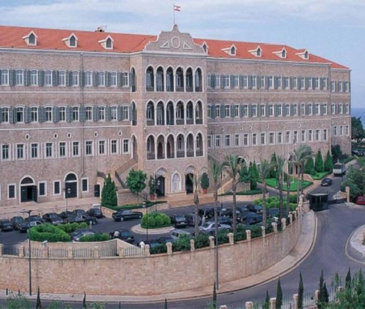 Sit-in des déposants contre le projet gouvernemental de la Gap Law