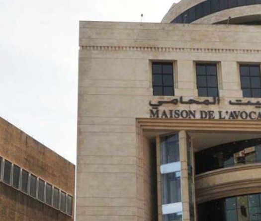 Le syndicat des professions libérales rejette la Gap Law