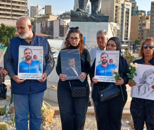Commémoration du 4 août: les familles des victimes réitèrent leur appel à la justice
