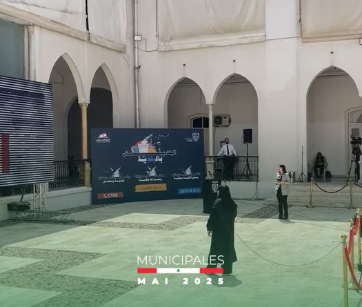 Municipales 2025: à Beyrouth, le ministère surveille, compile, répond