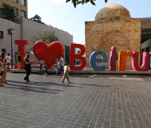 Le centre commercial Beirut Souks célèbre sa relance