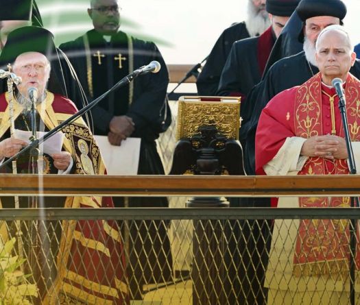 Le pape Léon XIV en Turquie : un moment historique