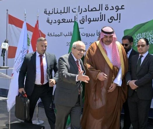 Une première cargaison quitte Beyrouth pour Jeddah