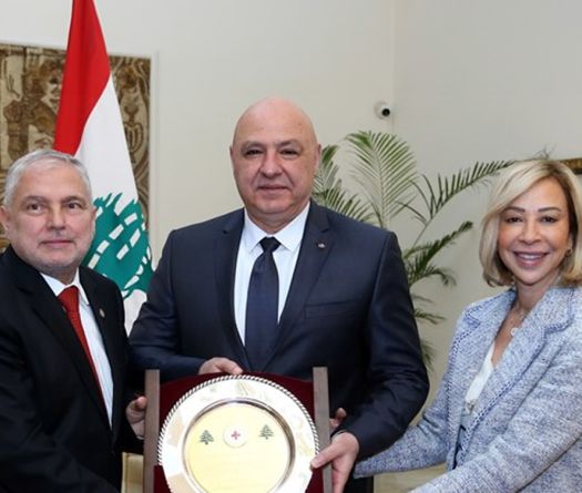 Joseph Aoun lance la campagne annuelle de collecte de fonds de la CRL