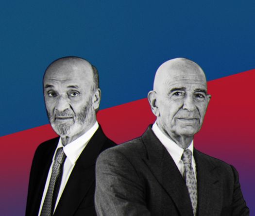 Propositions américaines: Geagea appelle le gouvernement à prendre en main le dossier