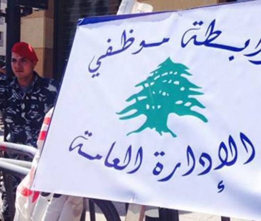 Le rassemblement syndical reporté après un accord sur l’indemnisation des chauffeurs de taxis