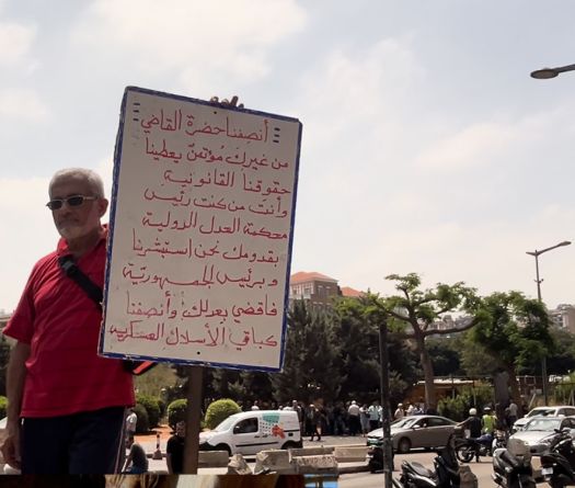 Des officiers retraités protestent contre leur exclusion des allocations de carburant