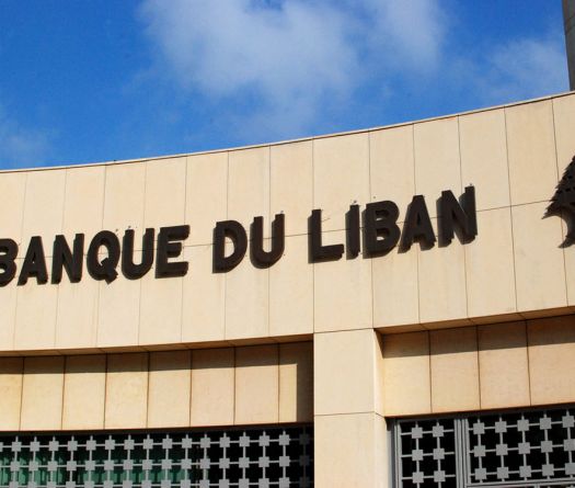 Réforme bancaire&nbsp;: le vrai défi commence