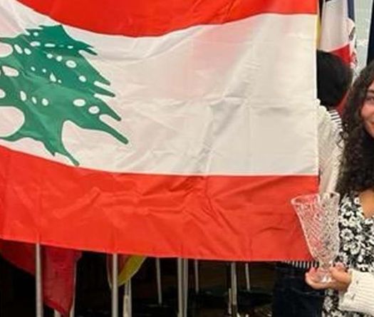 Golf: podium américain pour la sensation libanaise Victoria Richani