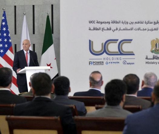 La Syrie signe un accord énergétique de 7 milliards de dollars avec un consortium international