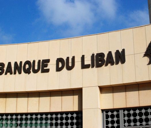 La BDL prépare un «cadeau de Noël» pour les déposants