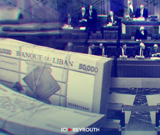 Un budget 2026 marqué par des fragilités structurelles et financières