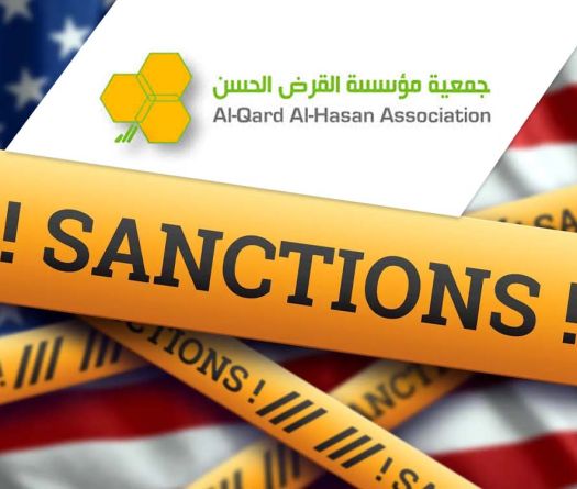 Sanctions américaines contre sept responsables d’Al-Qard al-Hassan