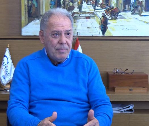 Assaad Mirza: Les fonds des assurances sont menacés