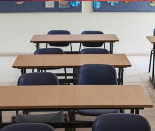 Gap Law: Lettre ouverte du Syndicat des enseignants au Parlement