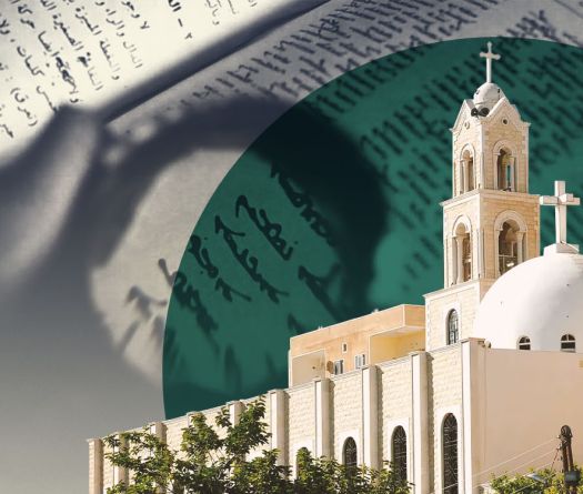 Maaloula, les mots en sursis