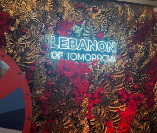 Lebanon of Tomorrow: la magie de Noël place Sassine