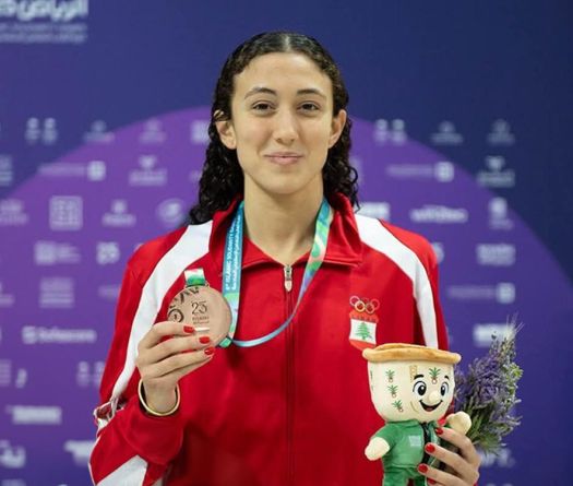 JSI : le Liban avance, Lynn el-Hajj en bronze sur 200