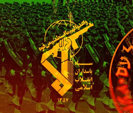 Dans la tête du Mossad : comment Israël a infiltré le cœur de l’État iranien